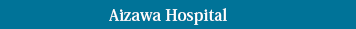 Aizawa Hospital