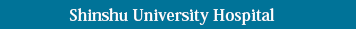 Shinshu University Hospital